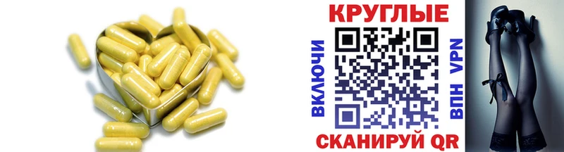 Купить закладки  Владивосток  Экстази DUBAI 