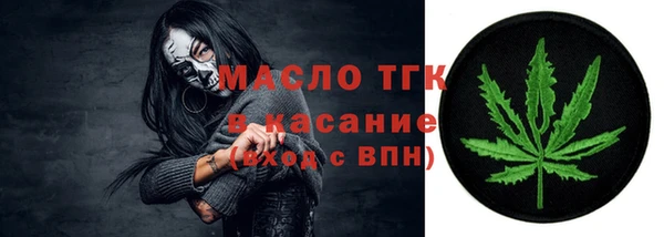 кокаин Корсаков