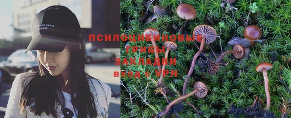 кокаин Корсаков