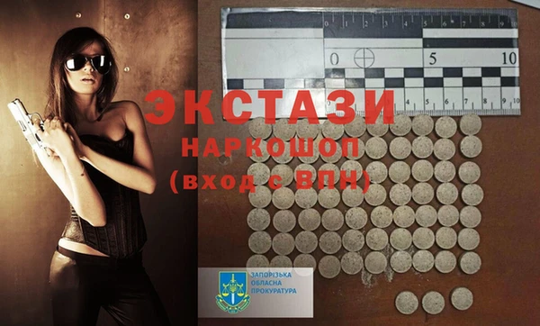 кокаин Корсаков