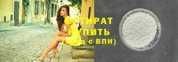 кокаин Корсаков