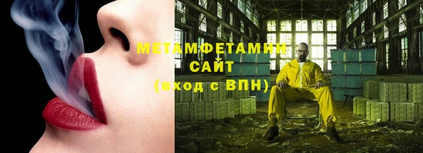 jwh Костерёво