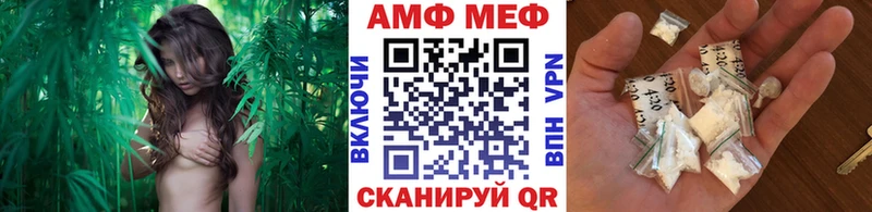 Купить  Владивосток  Метамфетамин винт 