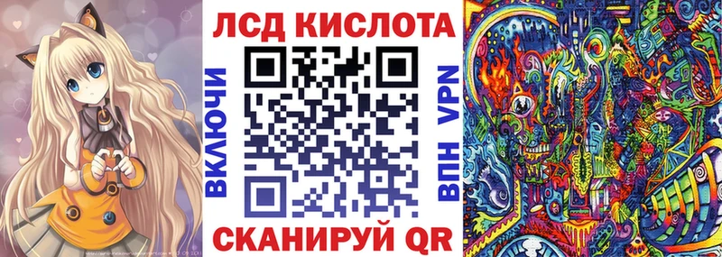 Марки N-bome 1,5мг  Купить закладки  Владивосток 